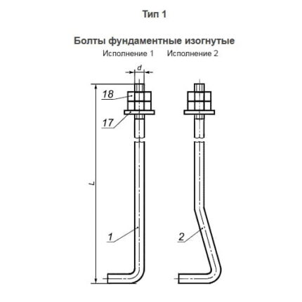 24379-tip-1_2021-10-17_22-36-37-jpg