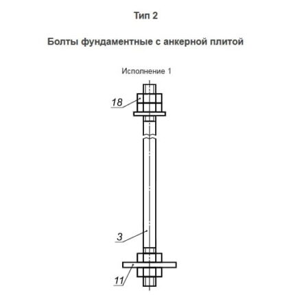 24379-tip-2-isp-1_2021-10-17_22-49-59-jpg