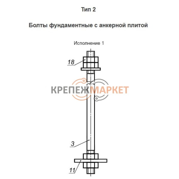 24379-tip-2-isp-1_2021-10-17_22-49-59-jpg