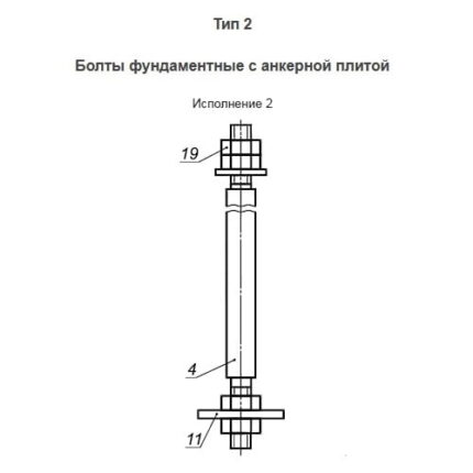 24379-tip-2-isp-2_2021-10-17_22-52-15-jpg