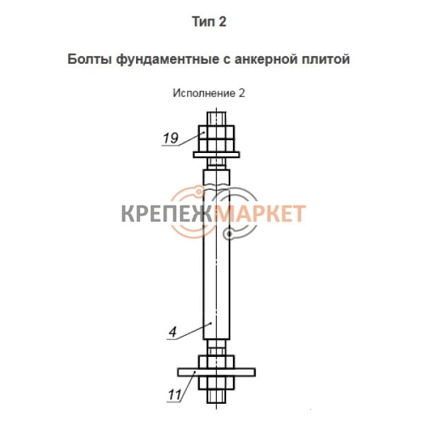 24379-tip-2-isp-2_2021-10-17_22-52-15-jpg