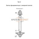 24379-tip-2-isp-3_2021-10-17_22-54-29-jpg