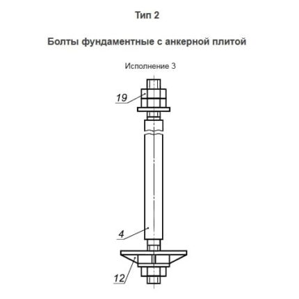 24379-tip-2-isp-3_2021-10-17_22-54-29-jpg