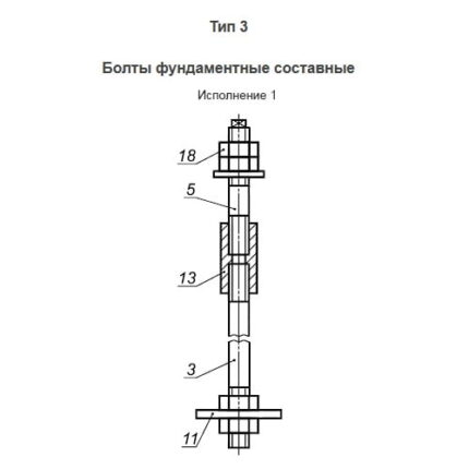 24379-tip-3-isp-1_2021-10-17_23-00-33-jpg