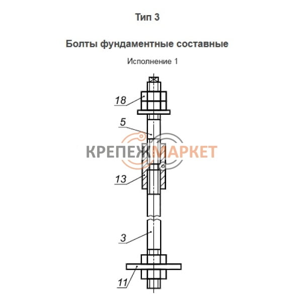 24379-tip-3-isp-1_2021-10-17_23-00-33-jpg