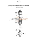 24379-tip-3-isp-2_2021-10-17_23-02-45-jpg