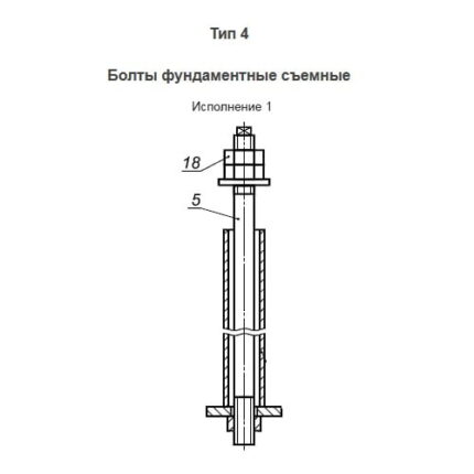 24379-tip-4-isp-1_2021-10-17_23-05-14-jpg