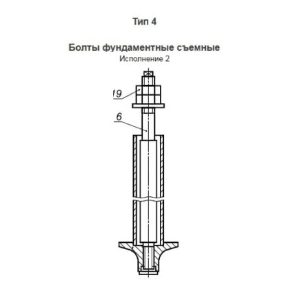 24379-tip-4-isp-2_2021-10-17_23-07-26-jpg