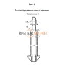 24379-tip-4-isp-3_2021-10-17_23-09-27-jpg