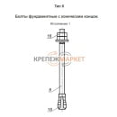 24379-tip-6-isp-1_2021-10-17_23-13-39-jpg