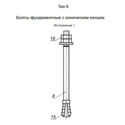 24379-tip-6-isp-1_2021-10-17_23-13-39-jpg