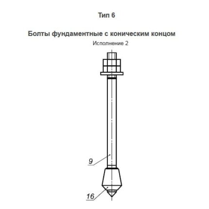 24379-tip-6-isp-2_2021-10-17_23-15-07-jpg