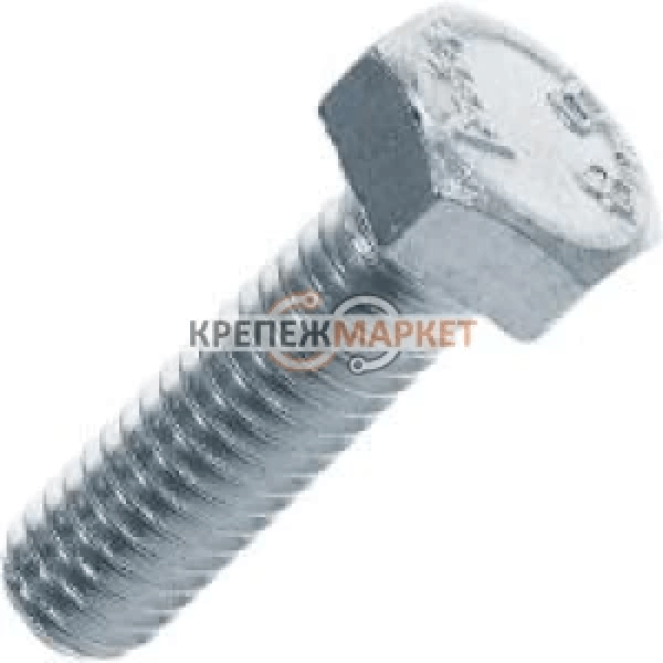din-558-300x300