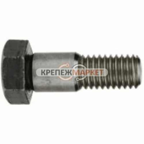 Болт призонный стяжной DIN 610 М48х80-200