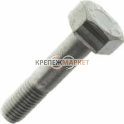 Болты высокопрочные DIN 6914 М22х50-155