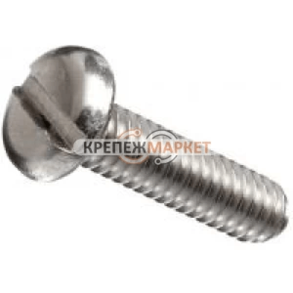 din-85-300x300