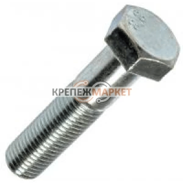 din-931-300x300
