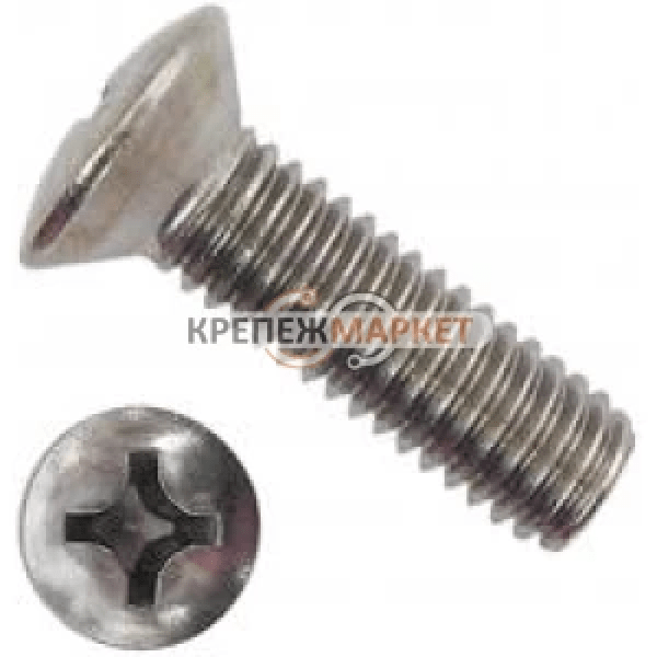din-966-300x300